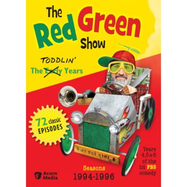 Red Green Show: Toddlin' Year [DVD]