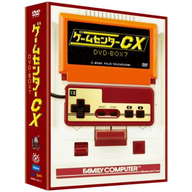 ゲームセンターCX DVD-BOX7 wgteh8f