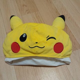 ポケモン(ポケモン)のピカチュウ 帽子 コスチューム ポケモン かぶりもの(キャラクターグッズ)