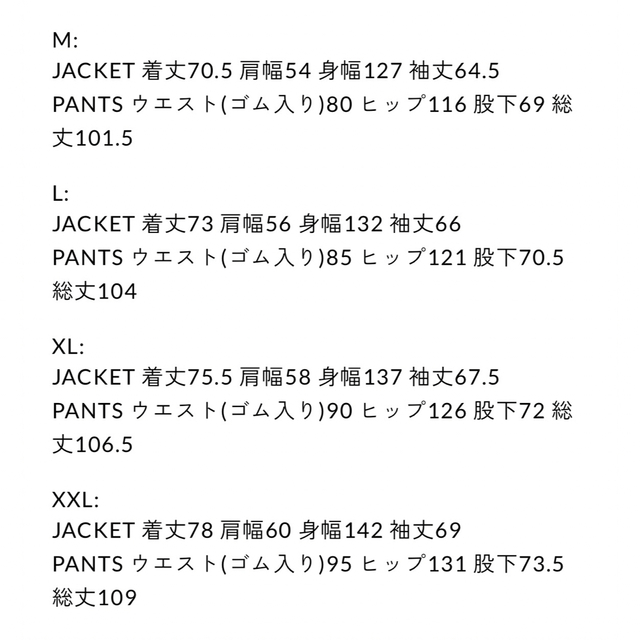 説得力のある殺し文句 イザというとき効果的な“伝家の宝刀” 新装改訂版/青年書館/東京ペン倶楽部