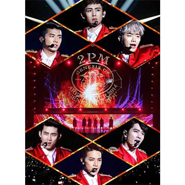 2PM ARENA TOUR 2014 “GENESIS OF 2PM"(初回生産限定盤) [DVD] qqffhab3〜5日程度でお届け海外在庫