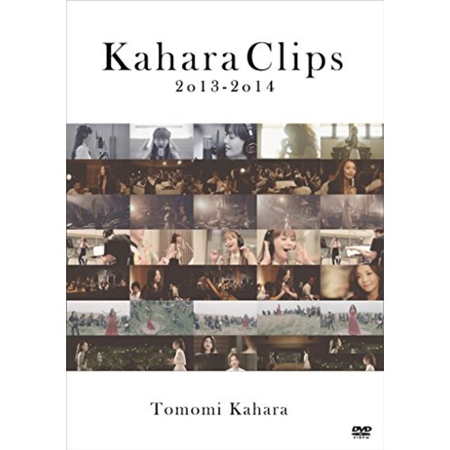 Kahara Clips 2013-2014 [DVD] qqffhab