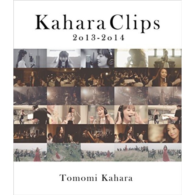 Kahara Clips 2013-2014 [Blu-ray] qqffhab