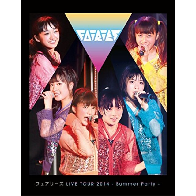 フェアリーズ LIVE TOUR 2014 - Summer Party - (Blu-ray Disc) d2ldlup