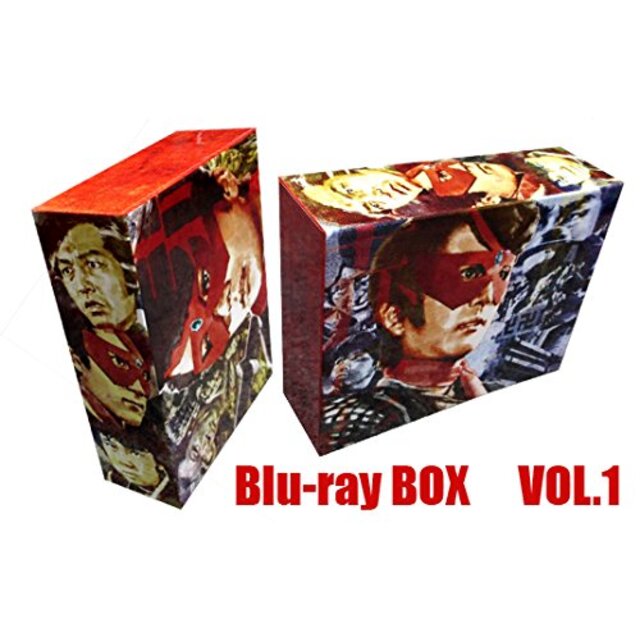 仮面の忍者 赤影 Blu‐ray BOX VOL.1 (初回生産限定) [Blu-ray] d2ldlup