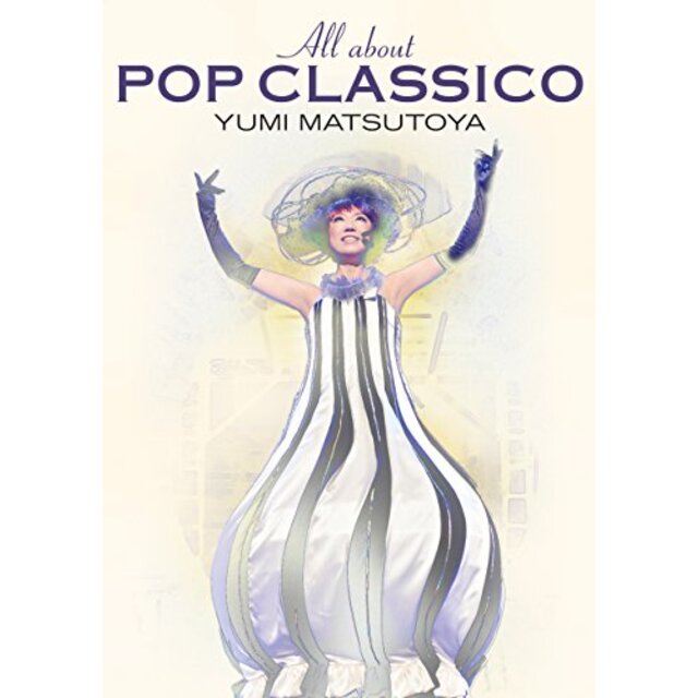 All about POP CLASSICO [Blu-ray] d2ldlup