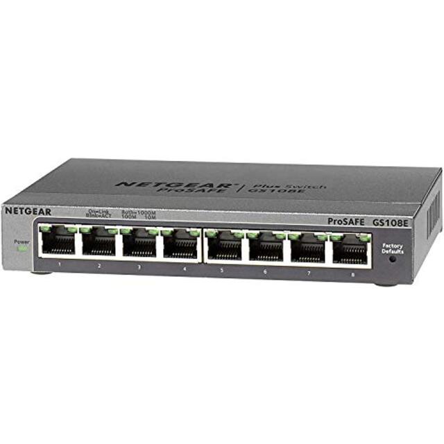 【人気沸騰】 8ポート 100 1000Mbpsライフタイム保証らくらくマウントスイッチングハブ TL-SG508 Giga対応10
