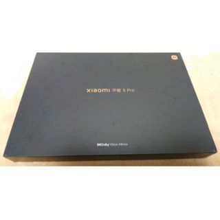 Xiaomi Pad 5 Pro Wi-Fi版 8GB/256GB SD870