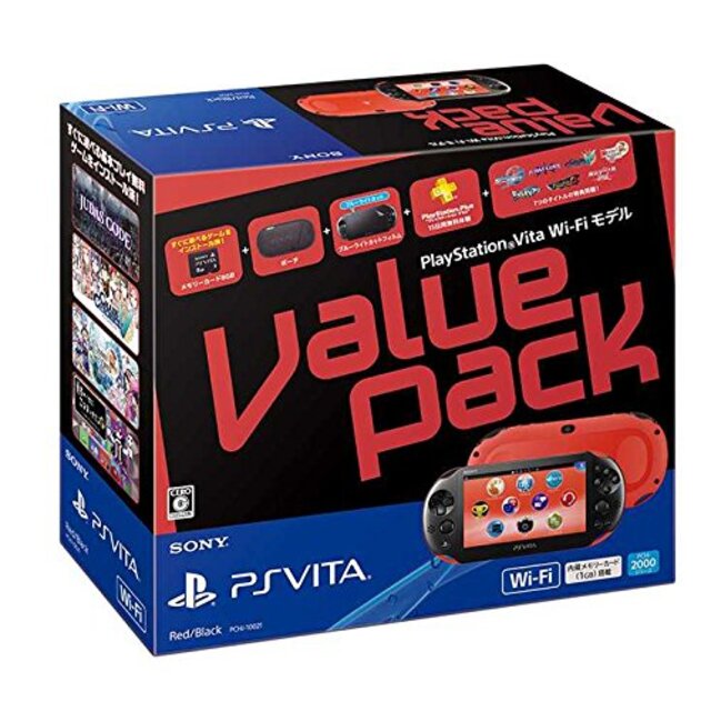 PlayStation Vita Value Pack Wi-Fiモデル レッド/ブラック【メーカー生産終了】 d2ldlup3〜5日程度でお届け海外在庫