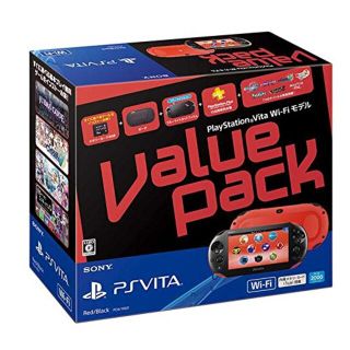 【中古】PlayStation Vita Value Pack Wi-Fiモデル レッド/ブラック【メーカー生産終了】 d2ldlup(その他)