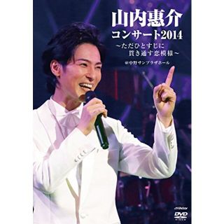 In Concert [DVD] [Import] [Blu-ray] d2ldlup