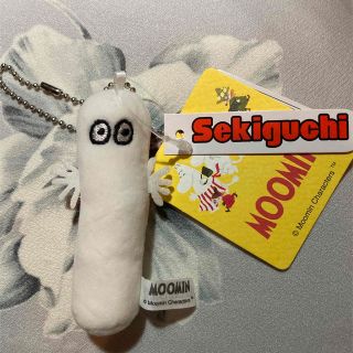 ムーミン(MOOMIN)のムーミン ニョロニョロ マスコット ボールチェーン キーホルダー(キャラクターグッズ)