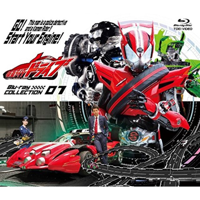 仮面ライダードライブ Blu-ray COLLECTION 1 d2ldlup