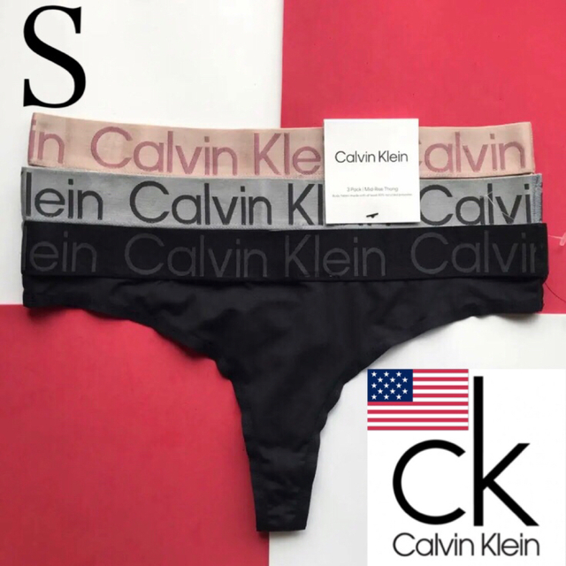 Calvin Klein - レア 新品 下着 USA カルバンクライン Tショーツ 3枚 S