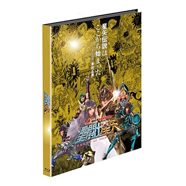 「輪るピングドラム」 Blu-ray BOX【限定版】 d2ldlup