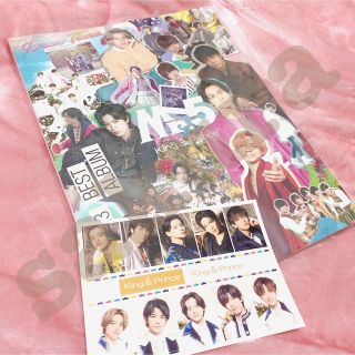 King & Prince - King&Prince Mr.5 Dear Tiara盤 新品未開封 特典付き ...