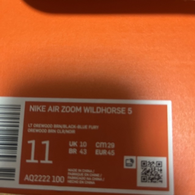 NIKE(ナイキ)のNIKE AIR ZOOM WILDHORSE 5  メンズの靴/シューズ(スニーカー)の商品写真