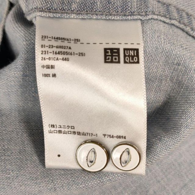 UNIQLO(ユニクロ)のUNIQLO　ユニクロ　トップス　長袖シャツ　　レディース【S】 レディースのトップス(シャツ/ブラウス(長袖/七分))の商品写真