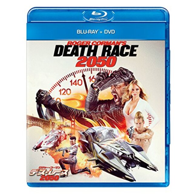 ロジャー・コーマン デス・レース 2050 ブルーレイ+DVDセット [Blu-ray] dwos6rj