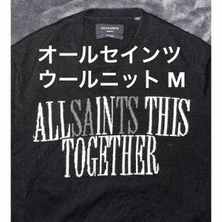 オールセインツ(All Saints)のALLSAINTS ウールニット M(ニット/セーター)