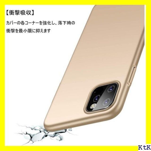 ４ YUYIB iPhone11 Pro 用 ケース ハー 8 ゴールド 300 スマホ/家電/カメラのスマホアクセサリー(モバイルケース/カバー)の商品写真
