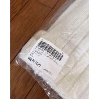 MAISON SPECIAL - 新品 メゾンスペシャルMaisonSpecial ケーブルニット