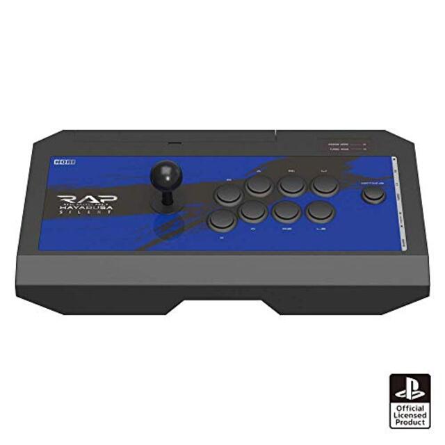 【PS4対応】リアルアーケードPro.V サイレントHAYABUSA ヘッドセット端子付き dwos6rj3〜5日程度でお届け海外在庫