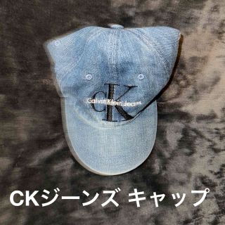 カルバンクライン(Calvin Klein)のCalvinKleinJeans キャップ(キャップ)