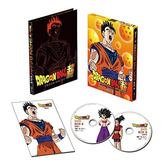 ドラゴンボール超 DVD BOX8 n5ksbvb