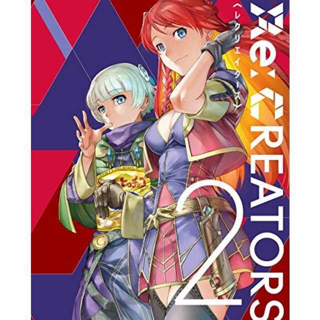 エンタメ/ホビーRe:CREATORS 2(完全生産限定版) [Blu-ray] n5ksbvb