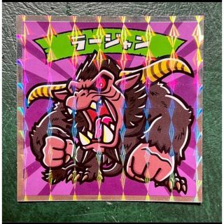 激昂ラージャンのフリマアイテム一覧 激昂ラージャンのフリマアイテム一覧