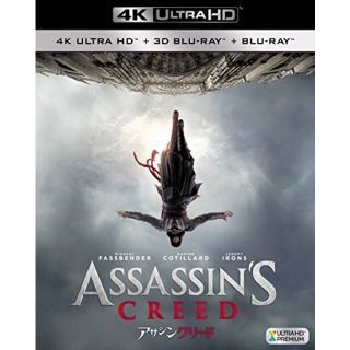 アサシン クリード (3枚組)[4K ULTRA HD + 3D + Blu-ray] n5ksbvb