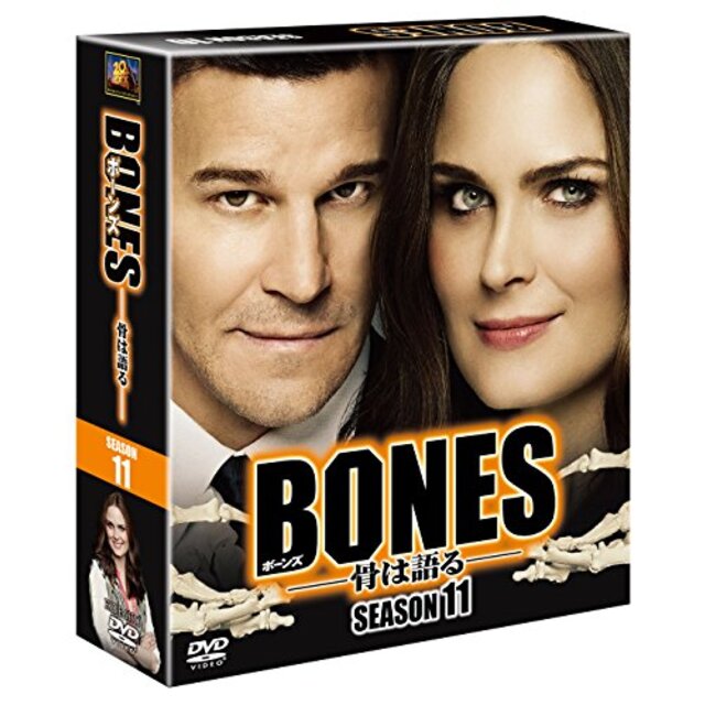 BONES ―骨は語る― シーズン11(SEASONSコンパクト・ボックス) [DVD] dwos6rj