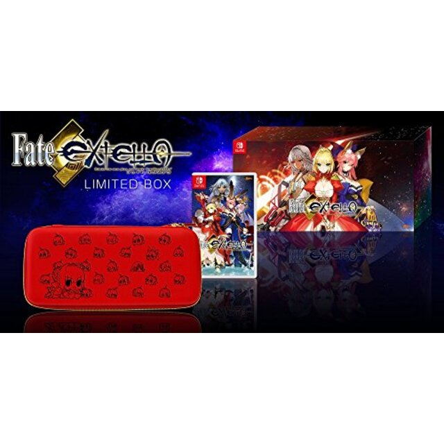 Fate/EXTELLA LIMITED BOX  - Switch dwos6rj
