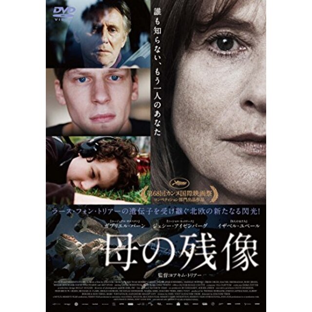 映画「君と100回目の恋」(初回生産限定盤) [Blu-ray] dwos6rj