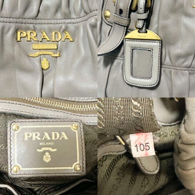PRADA(プラダ)のPRADA 2way ハンドバッグ ショルダー ギャザー ベージュ ナッパレザー レディースのバッグ(ショルダーバッグ)の商品写真