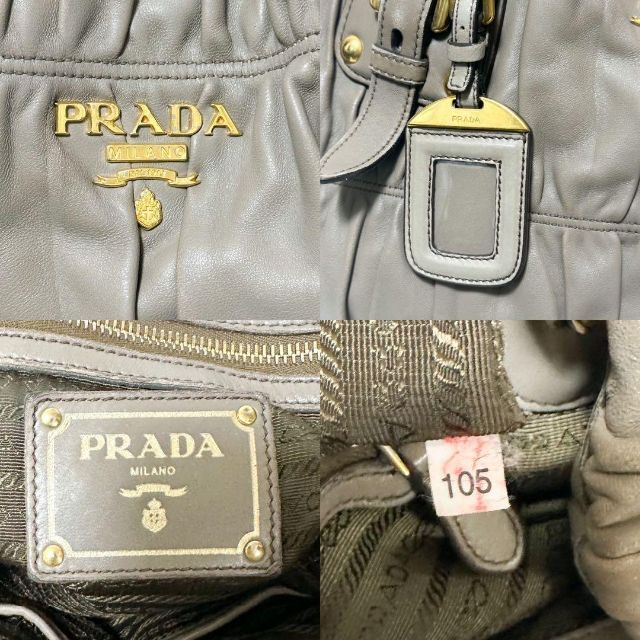 PRADA 2way ハンドバッグ ショルダー ギャザー ベージュ ナッパレザー