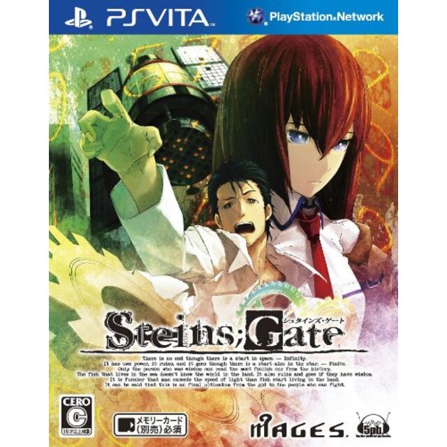 STEINS;GATE - PSVita i8my1cf