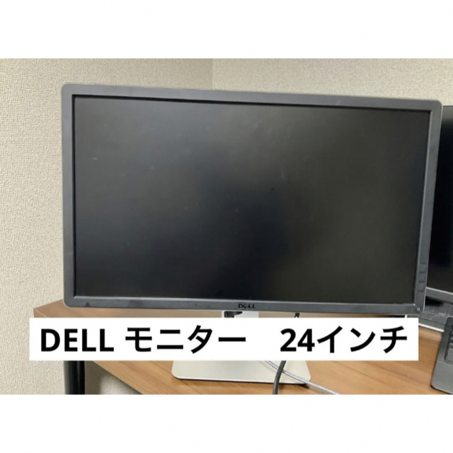 DELL モニター 24インチ | フリマアプリ ラクマ