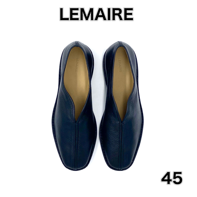 45 LEMAIRE ルメール  スリッポン レザー ブラック 新品未使用