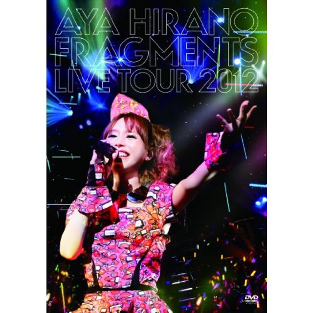 AYA HIRANO FRAGMENTS LIVE TOUR 2012 [DVD] i8my1cf