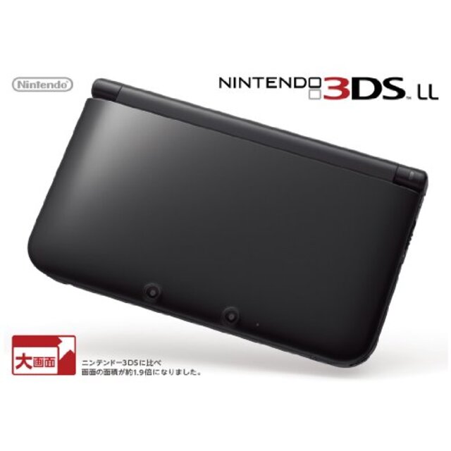 ニンテンドー3DS LL ブラック 【メーカー生産終了】 i8my1cf3〜5日程度でお届け海外在庫