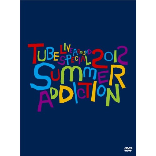 TUBE Live Around Special 2012 -SUMMER ADDICTION-(初回生産限定盤) [DVD] i8my1cf