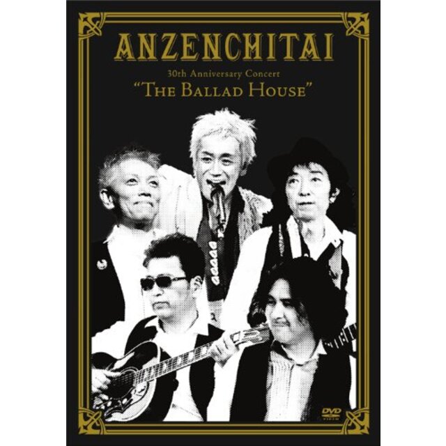 30th Anniversary Concert “The Ballad House" [DVD] i8my1cf