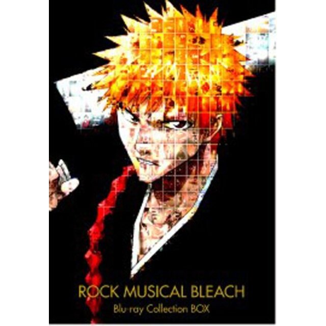 中古】ROCK MUSICAL BLEACH BD Collection BOX(Blu-ray Disc) i8my1cf