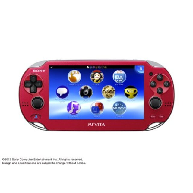 PlayStationVita Wi-Fiモデル コズミック・レッド (PCH-1000 ZA03) 【メーカー生産終了】 i8my1cf