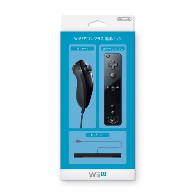 【中古】Wiiリモコンプラス追加パック(kuro) (RVL-A-AS03) i8my1cf | フリマアプリ ラクマ