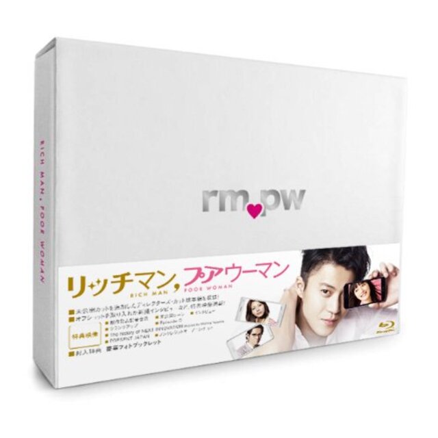 リッチマンプアウーマン Blu-ray BOX i8my1cf