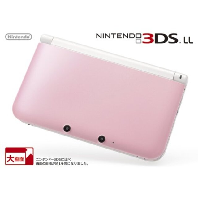 nintendo　3ds ll ピンク　ホワイト