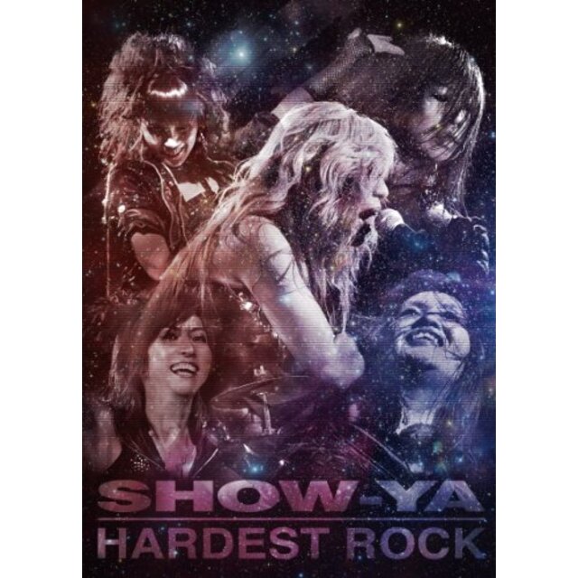HARDEST ROCK [DVD] khxv5rg